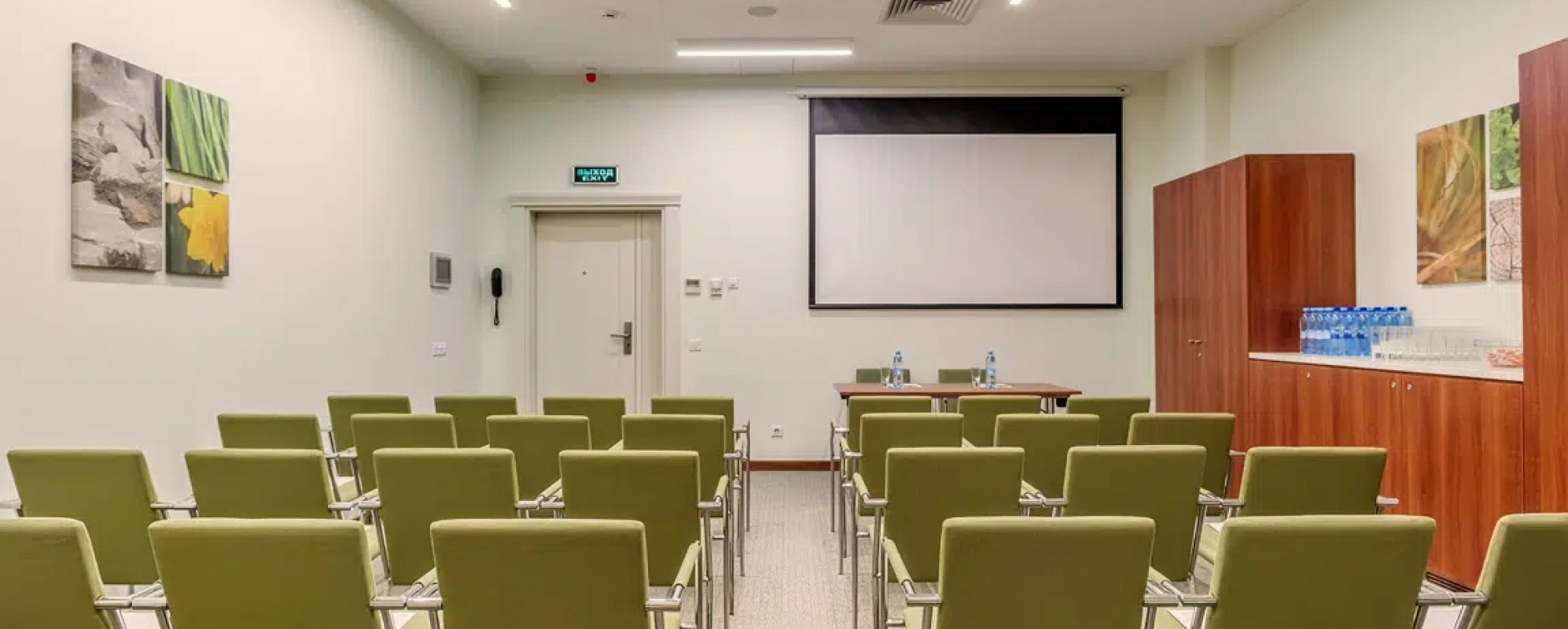 Фотографии конференц-зала Сочи