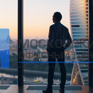 Фотография комнаты для переговоров Московского Офисного Центра