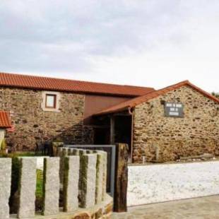 Фотографии гостевого дома
Fogar de Insua