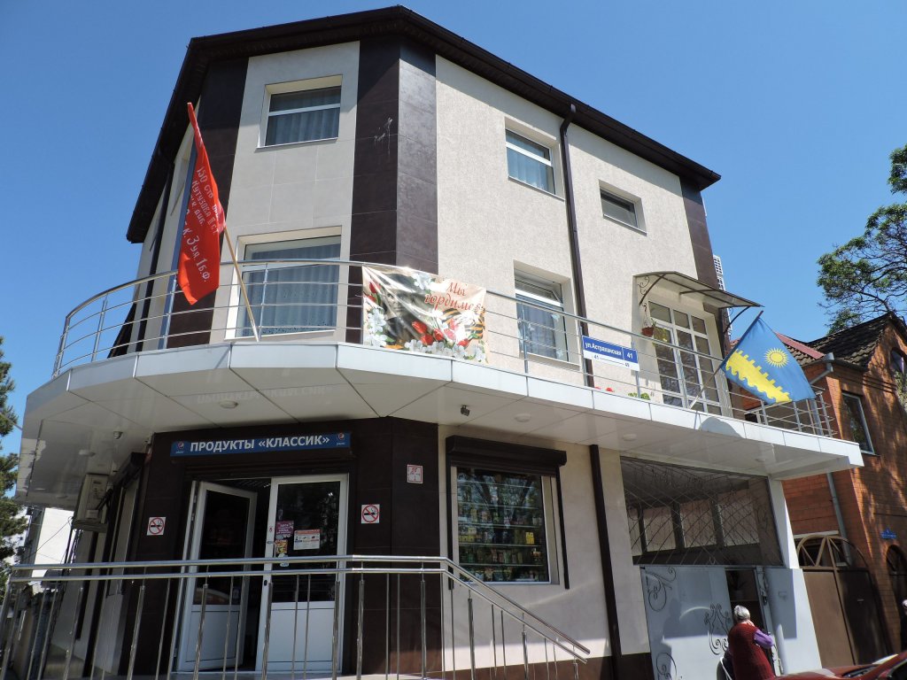 Фотография квартиры Апартаменты Натали