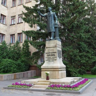 Фотография памятника Памятник Василию Каразину