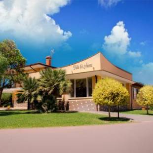 Фотографии гостиницы
Hotel Villa Aurora