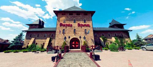 Фотография гостиницы Фортеция Гетьмана