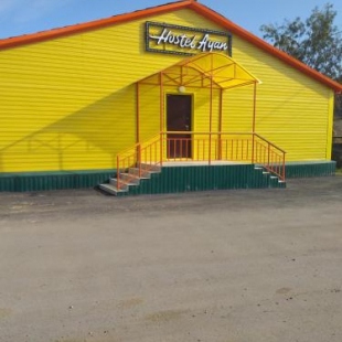 Фотография хостела Айян