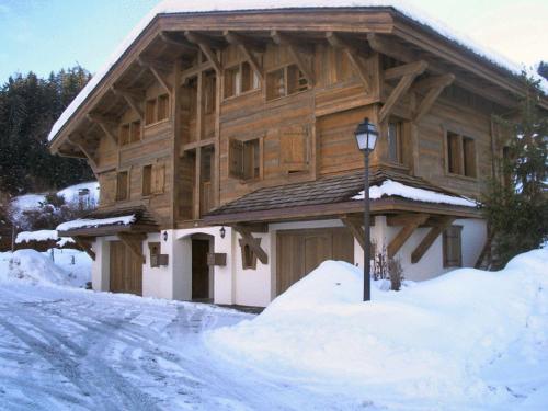 Фотография апарт отеля Chalets de Julie