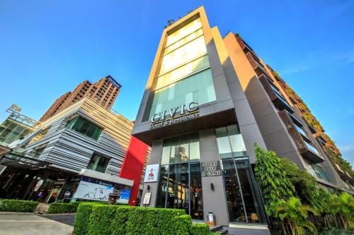 Фотография гостиницы Civic Horizon Hotel & Residence