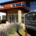 Фотография мини отеля Tierra Tehuelche Hostería y Aparts