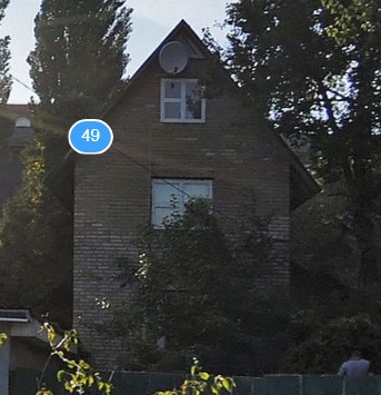 Фотография хостела Киевский дом