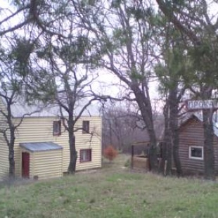 Фотография гостевого дома Снежинка