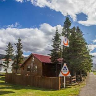 Фотографии хостела
Akureyri Hostel
