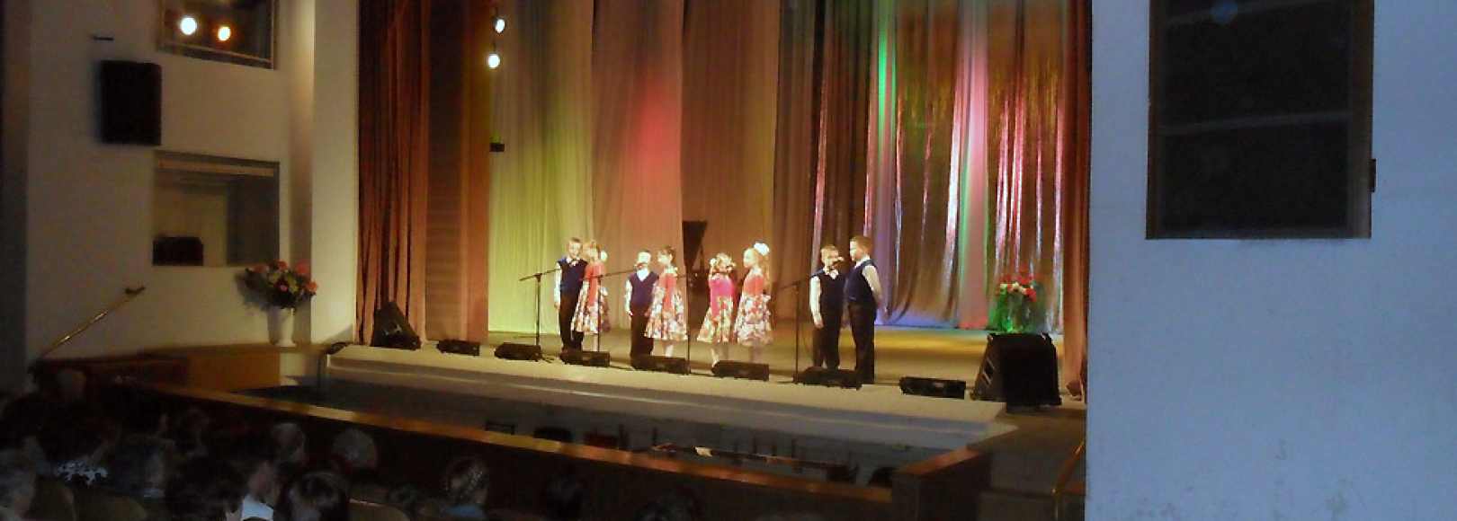 Фотография концертного зала Большой зал ДК Октябрь