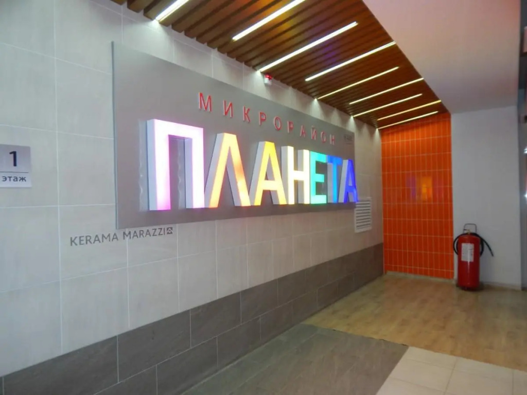 Фотография квартиры Сутки Уфа на улице Рудольфа Нуреева 6