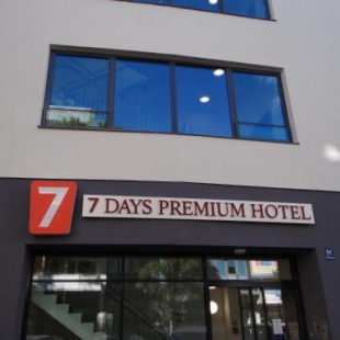 Фотография гостиницы Campanile Muenchen Sendling