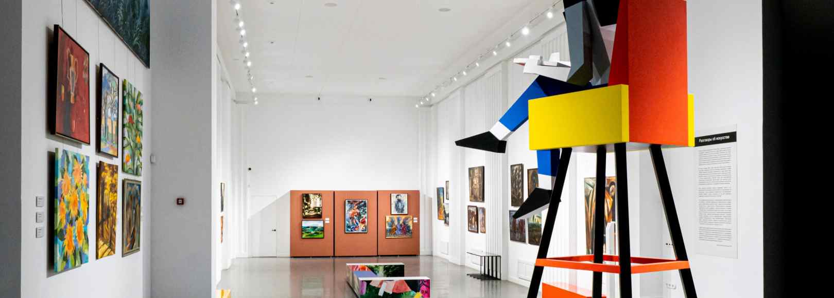 Фотография фойе Фойе/галерия Центра культуры Рекорд