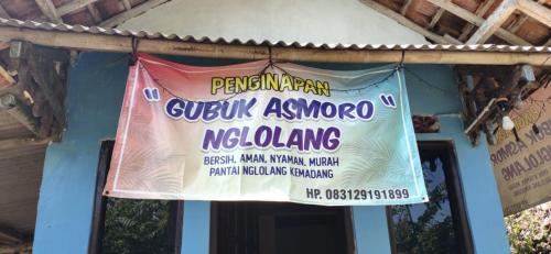 Фотографии гостиницы 
            Gubuk Asmoro Nglolang