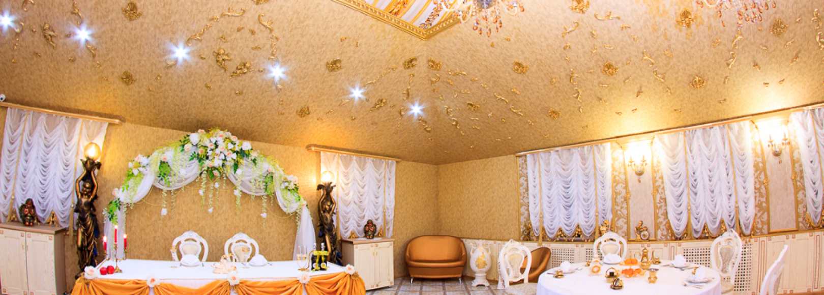 Фотография ресторана Меридиан