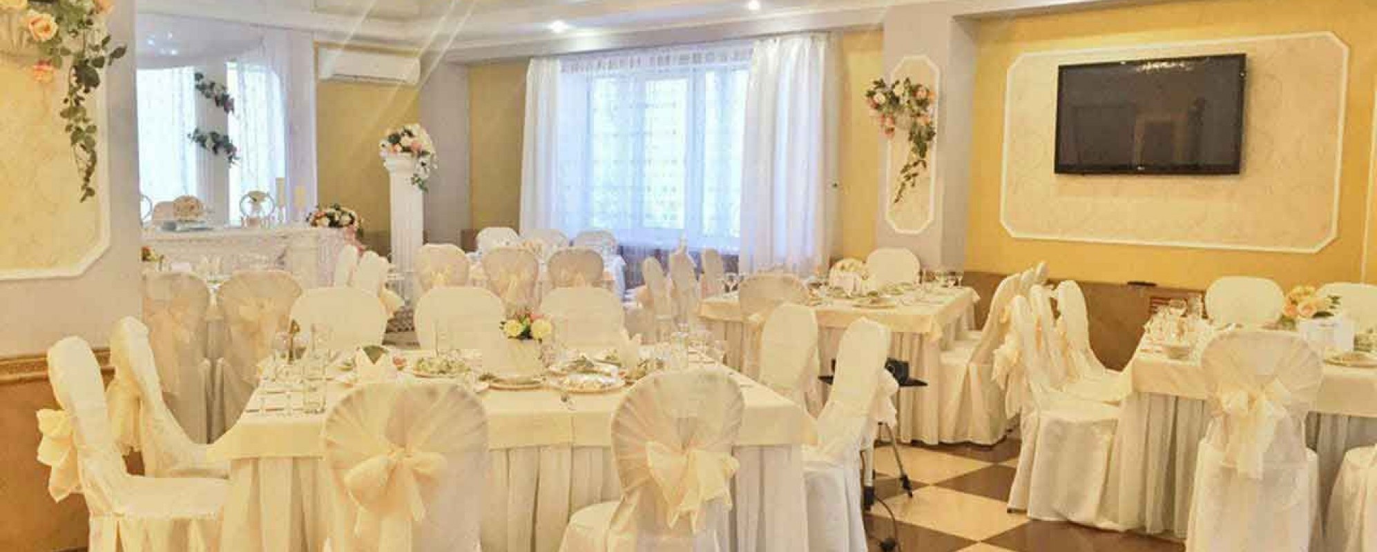 Фотографии банкетного зала Алексис