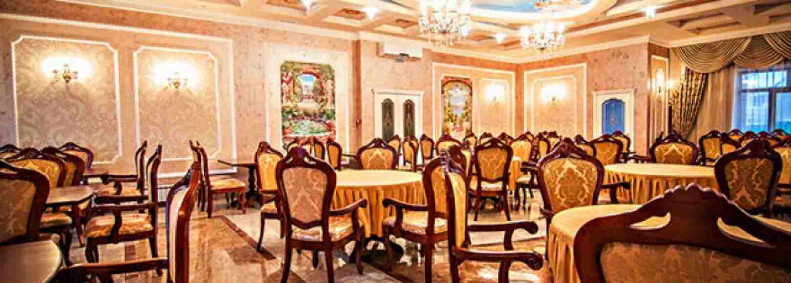 Фотография банкетного зала Арагац Плаза