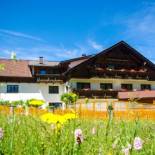 Фотография гостевого дома Haus Kohlberghof