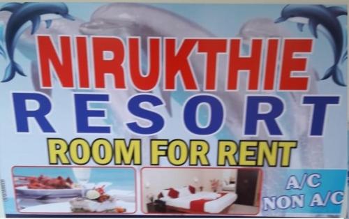 Фотография гостиницы Nirukthie Beach Resort & Restaurant