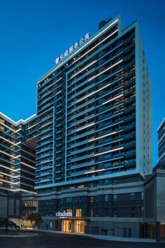 Фотография апарт отеля Citadines Songshan Lake Dongguan