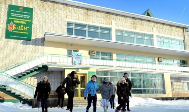 Фотография санатория Клен