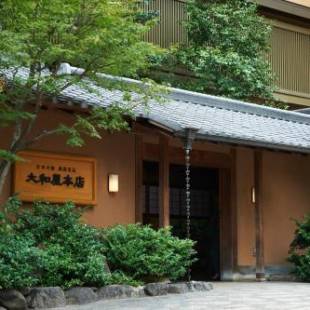 Фотографии мини отеля
Yamatoya Honten