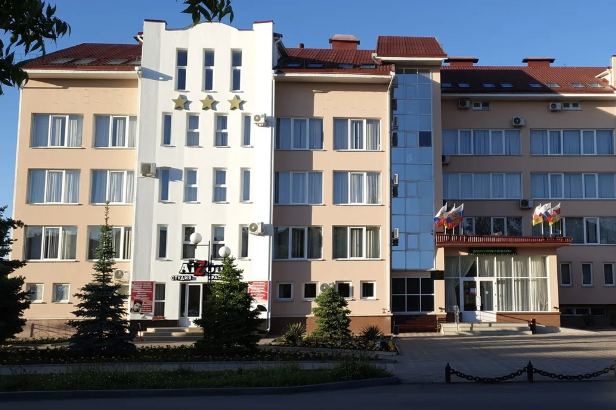 Фотография гостиницы Моздок