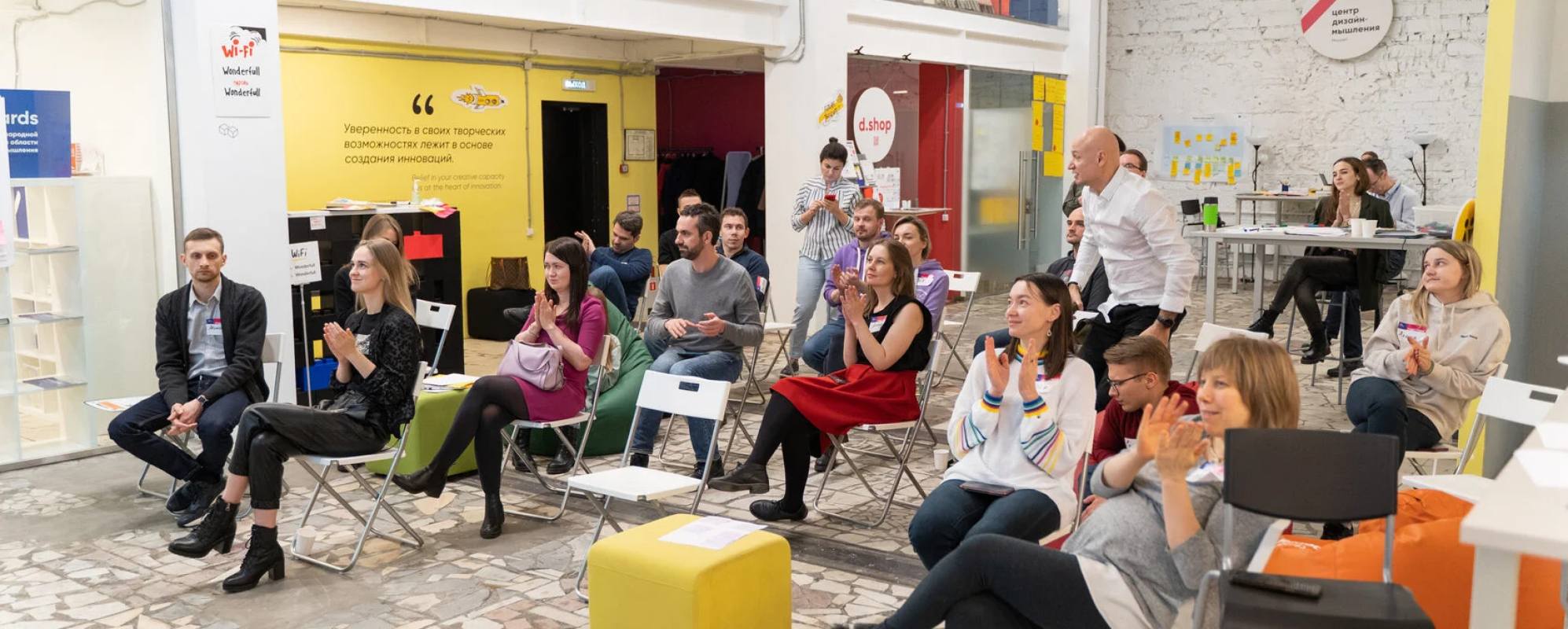 Фотографии конференц-зала Конференц-зал ЦДМ