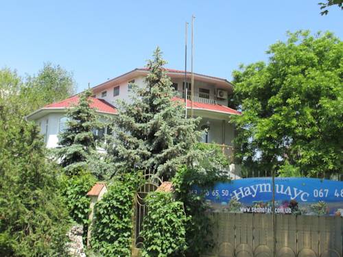 Фотография гостиницы Наутилус