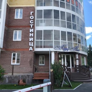 Фотография гостиницы Happy Home