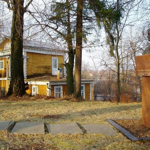 Фотография музея Дом-музей художника С. В. Герасимова