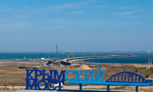 Фотографии достопримечательности 
            Крымский мост через Керченский пролив