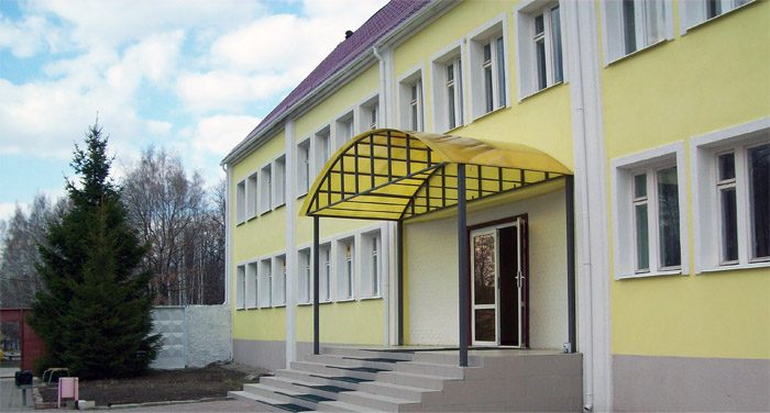 Фотография санатория Прометей