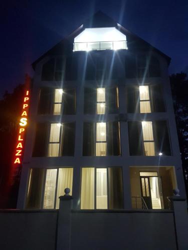 Фотография гостиницы IPPA S PLAZA
