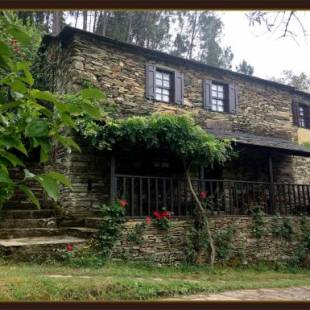 Фотографии гостевого дома
Quinta da Recochina