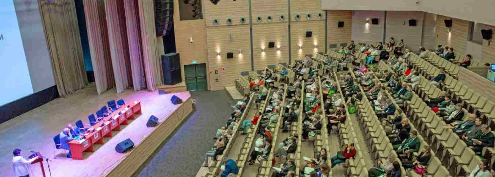 Фотография конференц-зала Киноконцертный зал