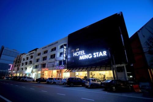 Фотография гостиницы Hotel Ming Star