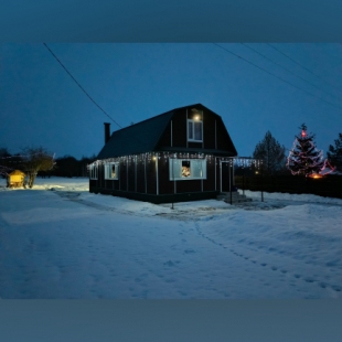 Фотография Коттеджа Частный дом Виктория