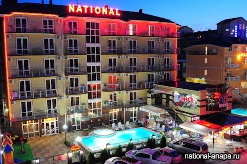 Фотография гостиницы Националь Витязево