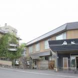 Фотография мини отеля Senshoen