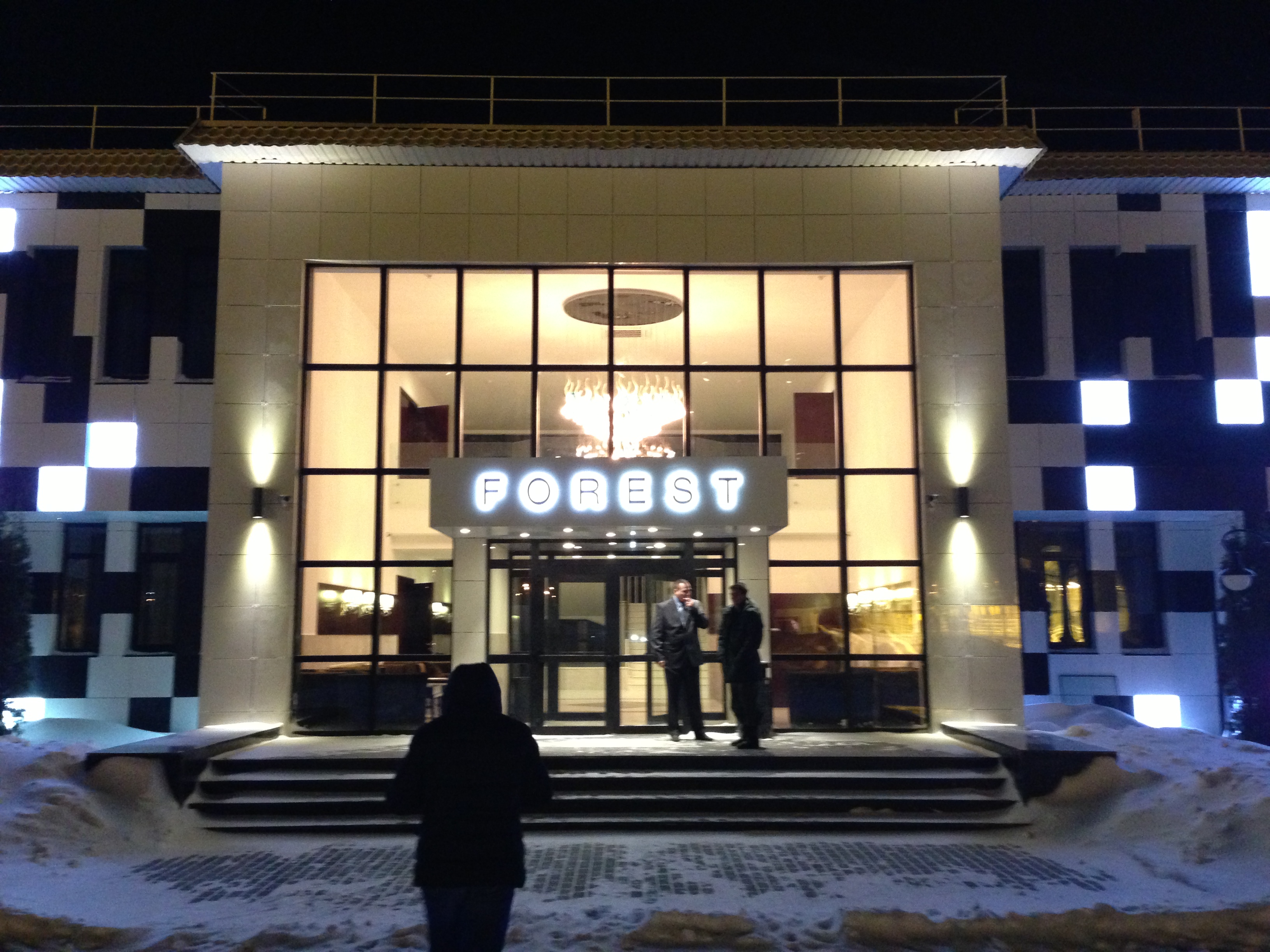 малоярославец ул чистовича 24