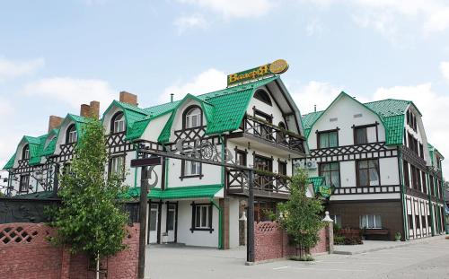 Фотография гостиницы Валерия