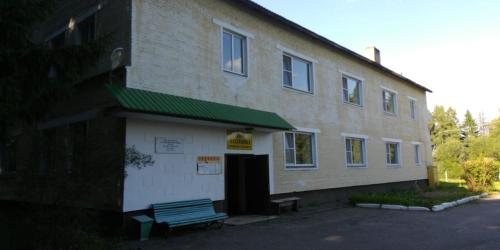 Фотография гостевого дома Березки