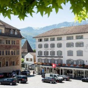 Фотографии гостиницы
Wysses Rössli Swiss Quality Hotel
