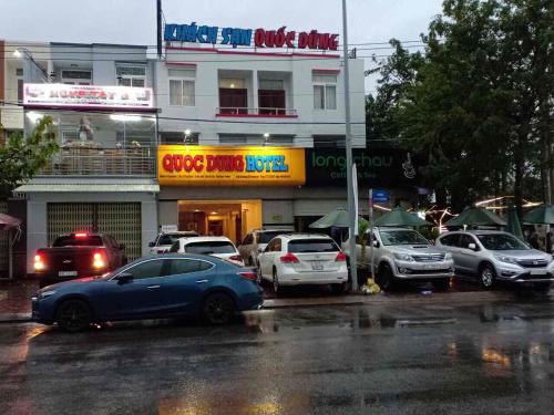 Фотография гостиницы Quoc Dung Hotel