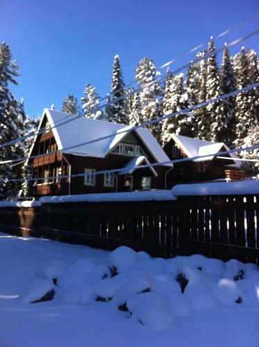 Фотография гостевого дома Домашний Очаг