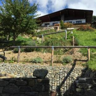 Фотографии гостевого дома
Landhaus Osttirol