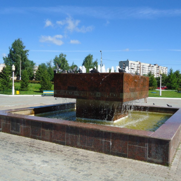 Фотография достопримечательности Фонтан Памяти