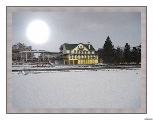 Фотография гостиницы Натан